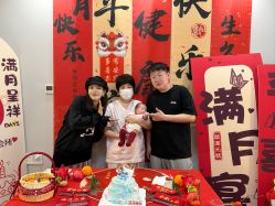 点击看大图 -禧悦府国际月子会所(总店)