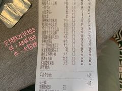 招牌手工叉烧酥-晓粤·惹味粤菜(凯德乐峰广场店)