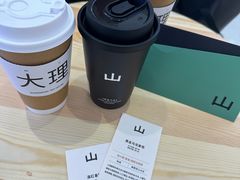 -昆百大泰业城