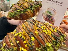 -富贵面包公司(运河店)