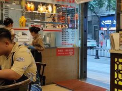 -丽的面家(多宝路店)