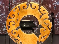 -北京大葆台遗址博物馆