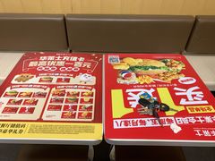 -华莱士·全鸡汉堡(五爱道店)