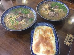 -淮南许氏牛肉汤(朝阳西路店)