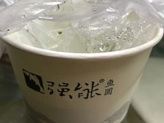 鱼圆面-强新鱼圆(温迪店)