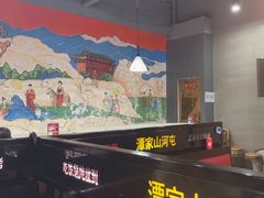 -哈尔滨烧烤·山河村铁锅炖(交大店)