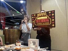 -海底捞火锅(天一广场亚细亚店)