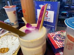 -穿越·哪吒闹海·卤火锅卤烧烤(第一桥店)