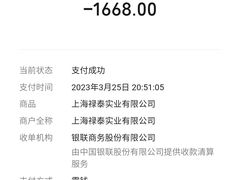 -阿迪达斯(百联徐汇商业广场运动旗舰店)