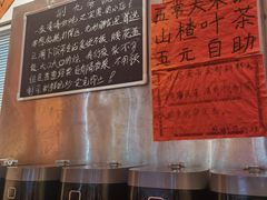 -荆九爷爆炒桥头三嫩(夫子庙店)