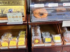 -安德鲁饼店(总店)