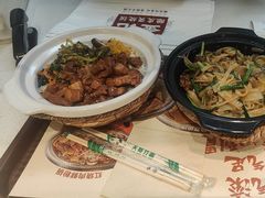 -金记 酿皮·煲烧饭(万博店)