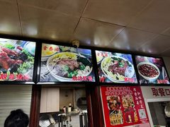 -金泰缘排骨馆(遵化路店)