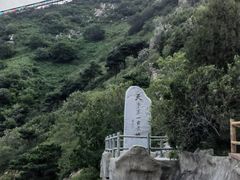 -方城县七峰山生态旅游区