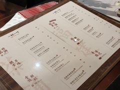 -一树一叶·福建茶档(石鼓路店)