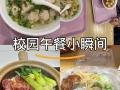 -浙江万里学院(钱湖校区)