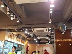 -添好运点心专门店(北角店)