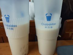 -茶百道(五山店)
