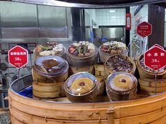 -野山舂·贵州现舂酸汤牛肉(东山店)