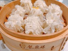 -龍聚祥烧麦馆(万达店)
