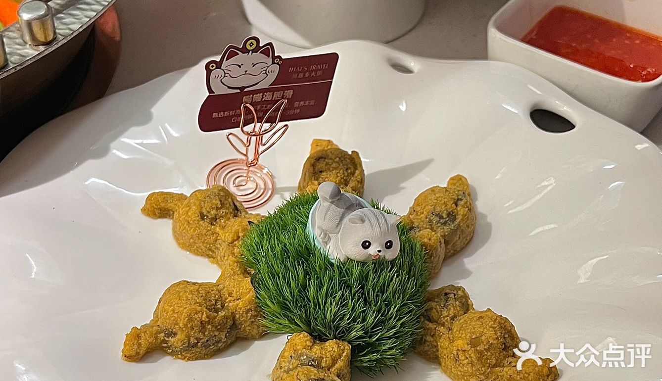 《近期在天津吃过zui满意的一顿🍴》
