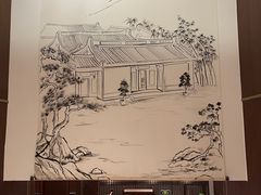 -金成潮菜博物馆(海珠湿地店)