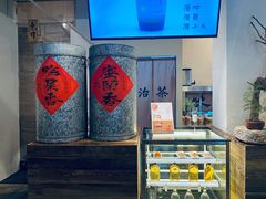 -成川茶店·潮汕工夫浓茶(万象店)
