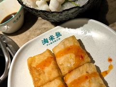 -淘米捞·米汤脆鲩鱼火锅(福田皇岗店)