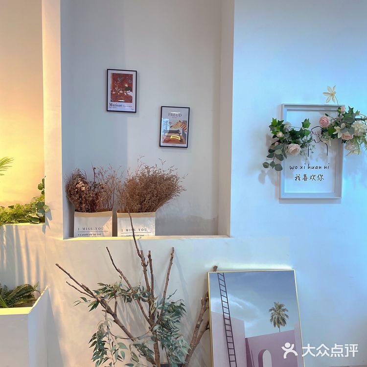 上海周边网红高空沙滩风下午茶🍰