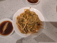 -鼎泰丰(南门店)