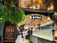 -海门鱼仔·潮汕味(百信广场西区店)