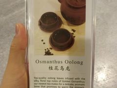 -黄亚细肉骨茶(仰光路店)