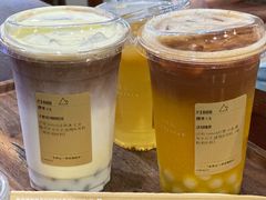 -去茶山(鸿通城店)