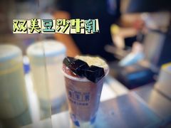 -市井婆豆沙牛乳(广州 首店)