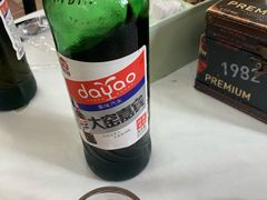 -北戴河庆山饭店·海鲜砂锅粥(北戴河黑石路店)