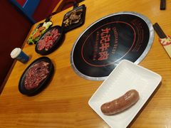 -九记潮汕现切鲜牛肉自助火锅(长沙·方圆荟店)