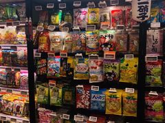 -Olé精品超市(北京合生汇店)