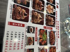 -老佛爷正宗铜炉蛙锅(五道口店)