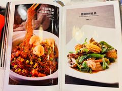 -簋街仔仔小龙虾(总店)
