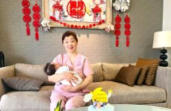 -奕新一诺台式母婴护理中心(我格广场店)