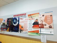 -贺绿汀音乐厅
