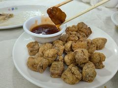 -醉贤居