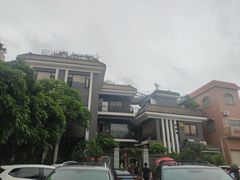 -阿多私房菜(顺德店)