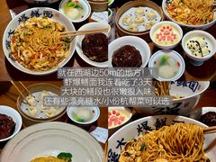 -李犟大爆鳝面·手工蟹黄包(湖滨西湖店)