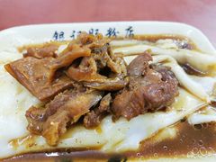 -银记肠粉店(北京路店)