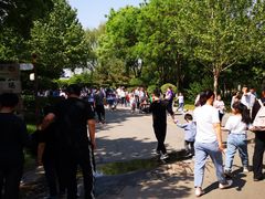 -石家庄市动物园