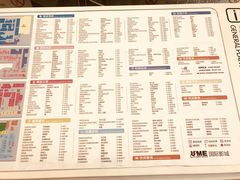 -砂之船奥特莱斯(合肥店)