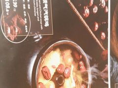 -云海肴·汽锅鸡·云南菜(广安门天虹店)