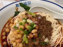 -程胖娃重庆小面(嘉禾金铂店)