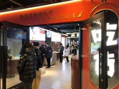 店内环境-南京时尚莱迪购物广场(正洪街店)